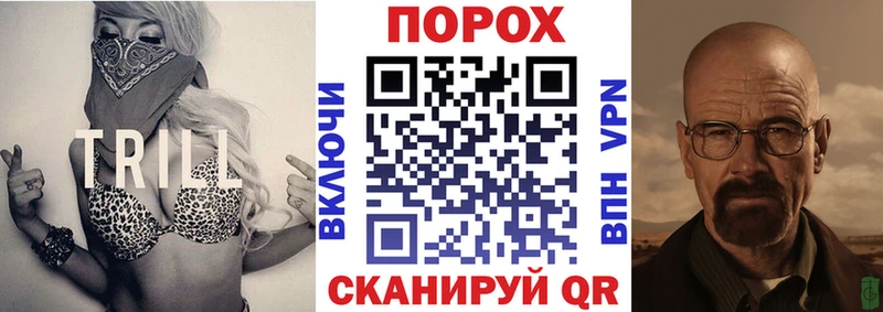 АМФЕТАМИН VHQ  Торопец 
