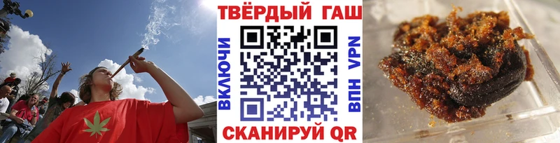 ГАШ 40% ТГК  Торопец 