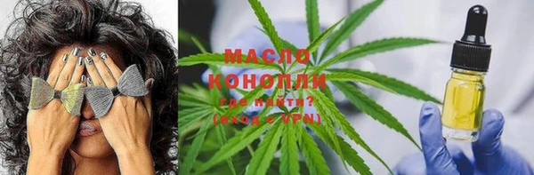 mdma Переславль-Залесский