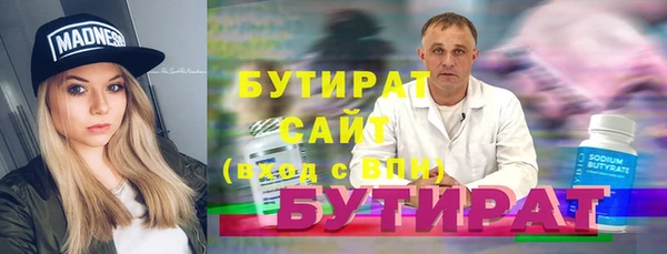 дмт Пестово