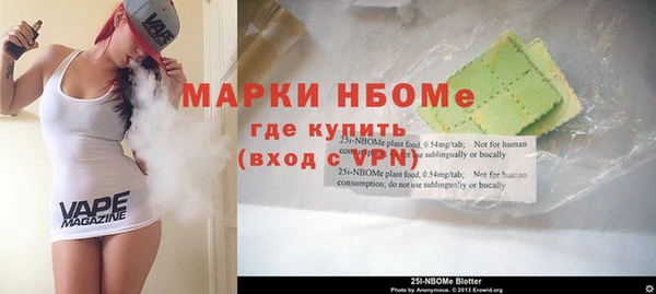 прущие крисы Баксан