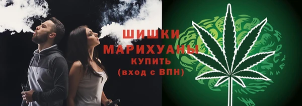 кокаин премиум Аркадак