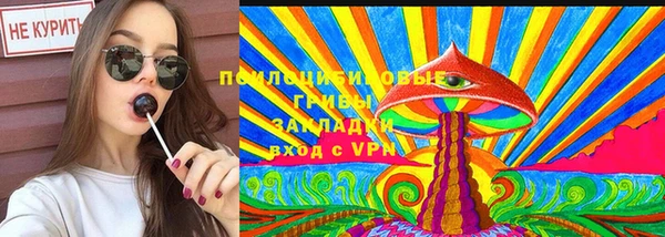 кокаин премиум Аркадак
