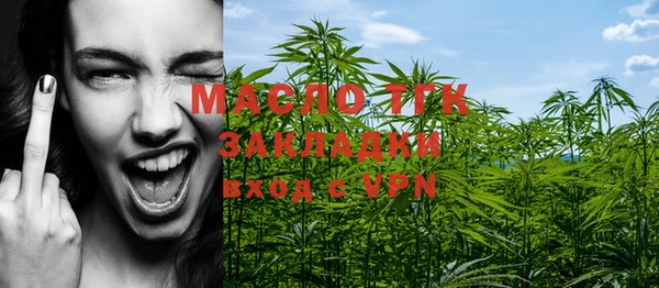 прущие крисы Баксан