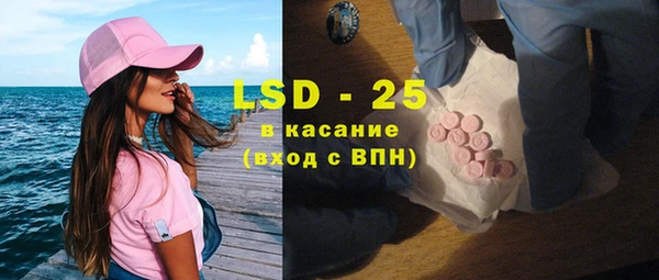 кокаин премиум Аркадак