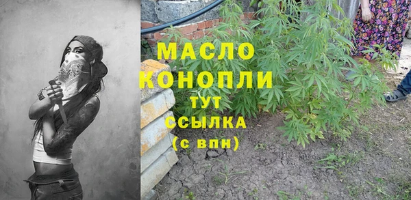прущие крисы Баксан
