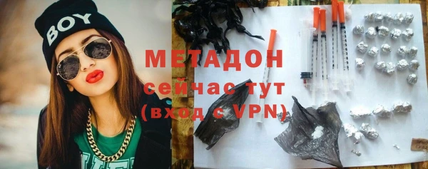 прущие крисы Баксан